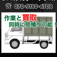 画像248