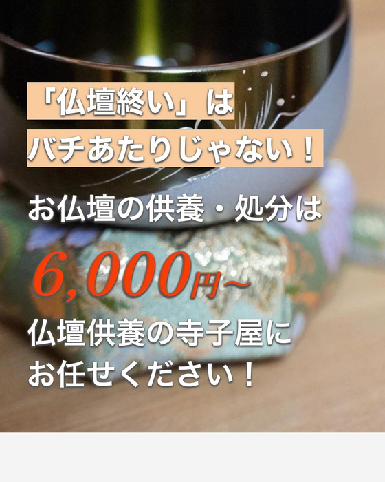 画像252