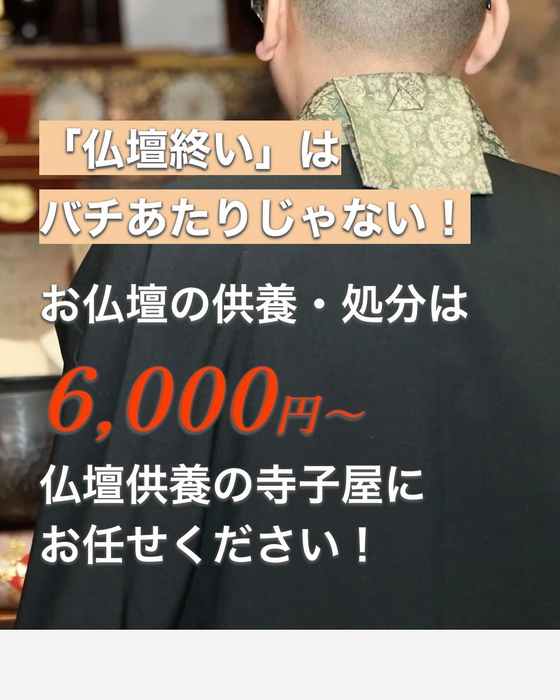 画像254