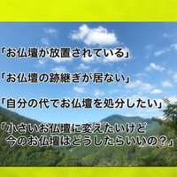 画像257