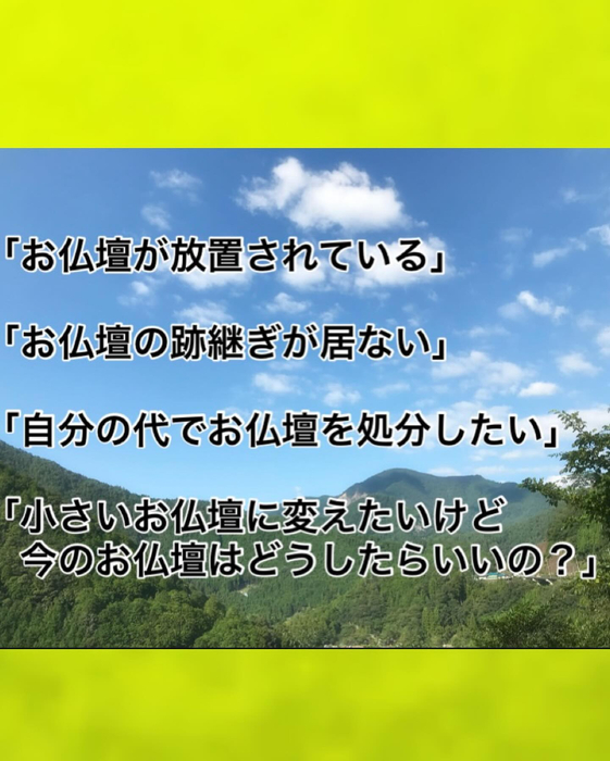 画像257