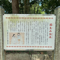 画像267