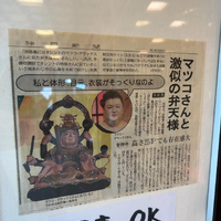 画像273