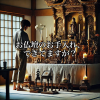 画像277