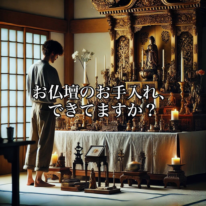 画像277
