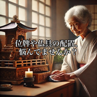 画像278