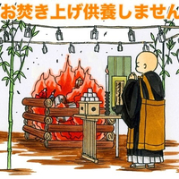画像293