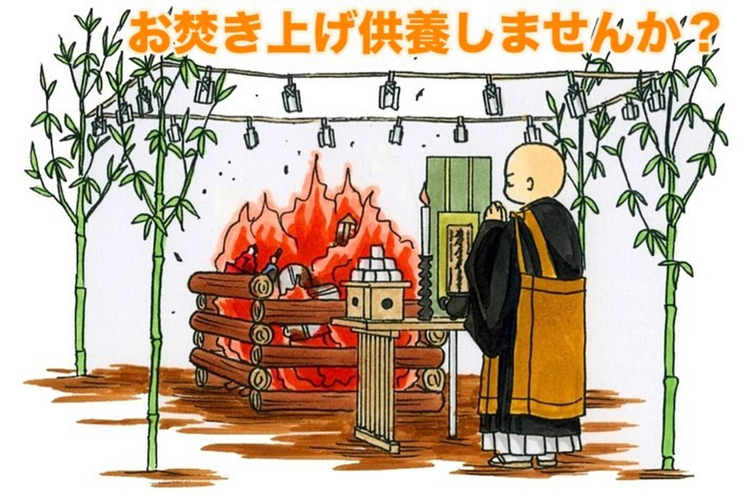 画像293