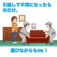 画像299