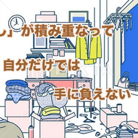 画像305