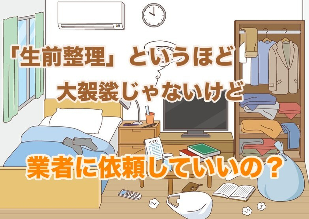 画像306