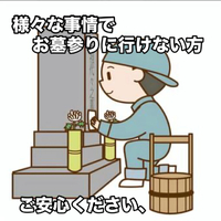 画像311