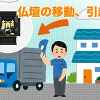 画像314