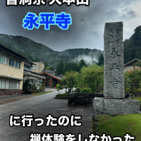 画像332
