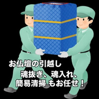 画像345